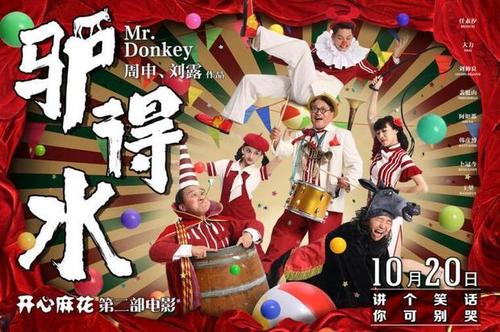 委托公证书的有效期最多是两年吗